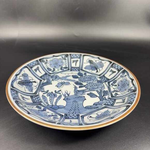 1980s Takahashi San Francisco Decorative Plate Dish Single Blue Ceramic Signed - Picture 8 of 10